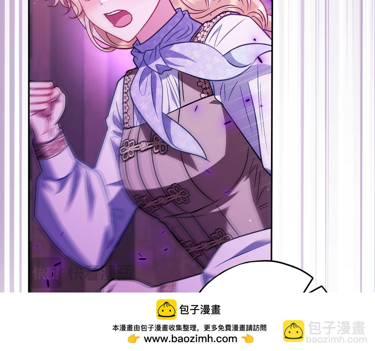 第37话 男二的反击81
