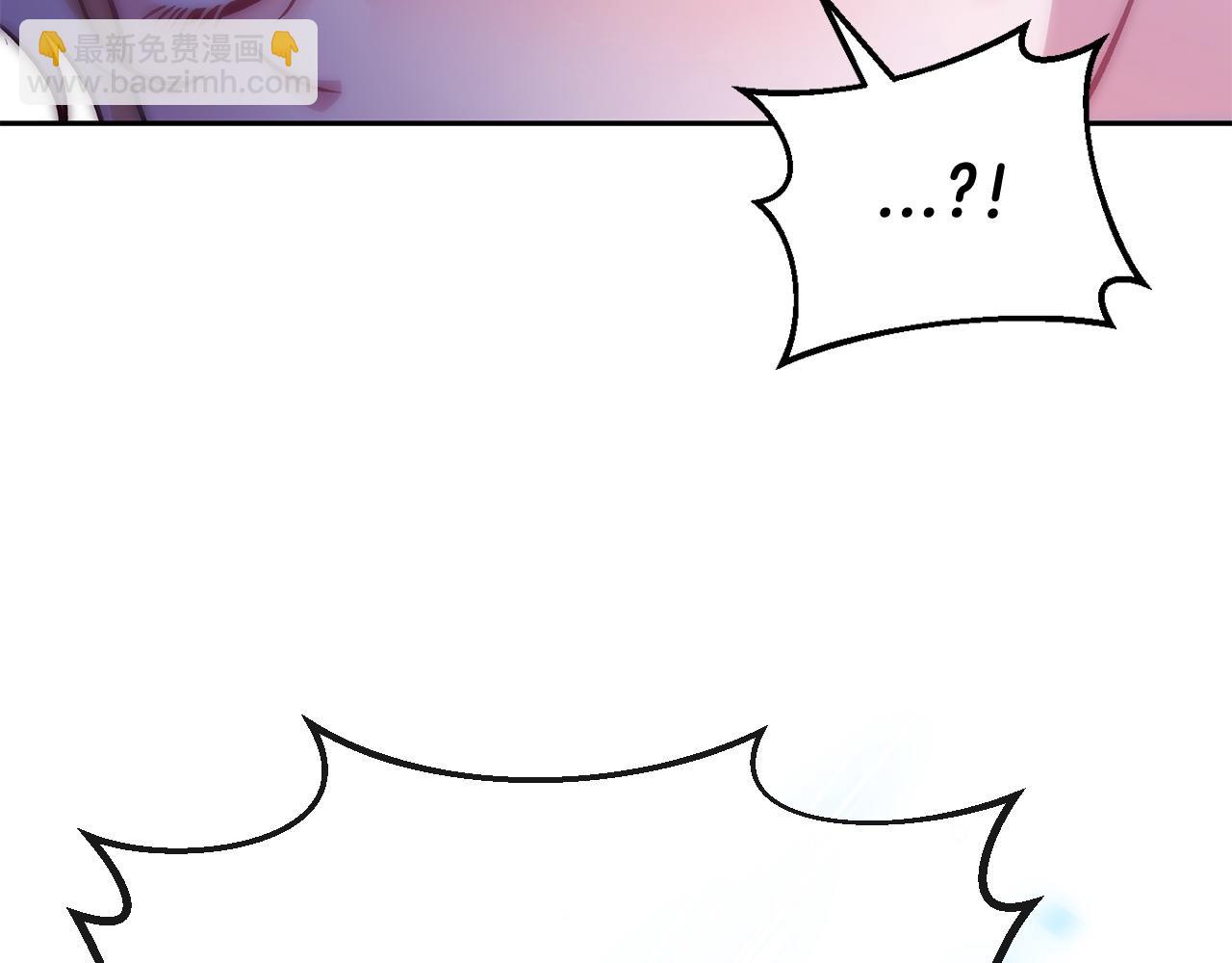第37话 男二的反击84