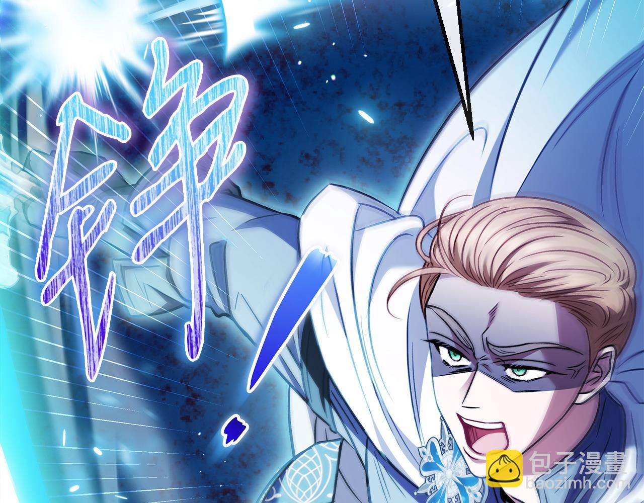 第37话 男二的反击86