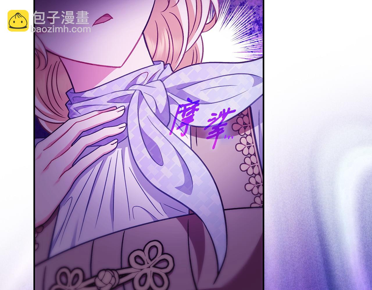 第37话 男二的反击90