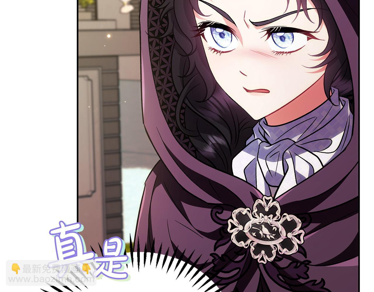 第47话 少说废话101