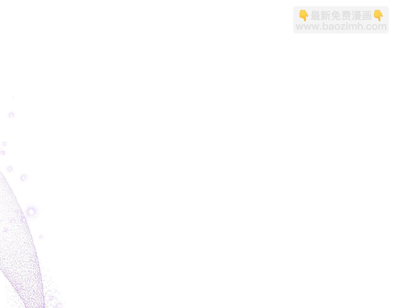 第47话 少说废话12