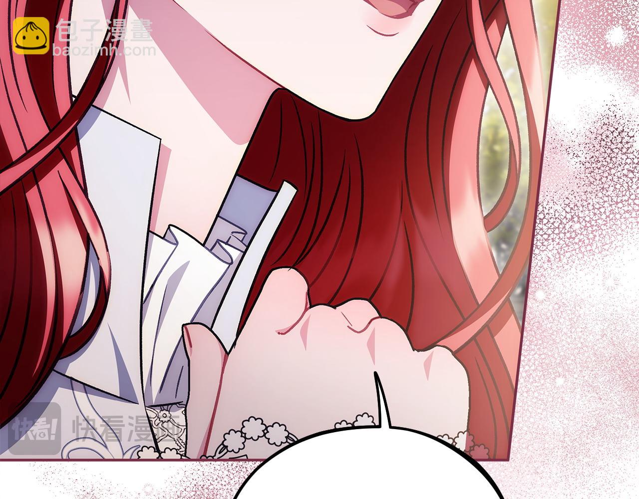 第47话 少说废话120