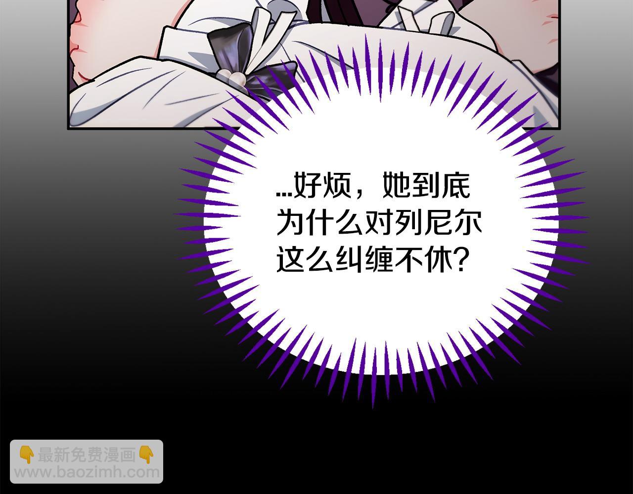 第47话 少说废话124
