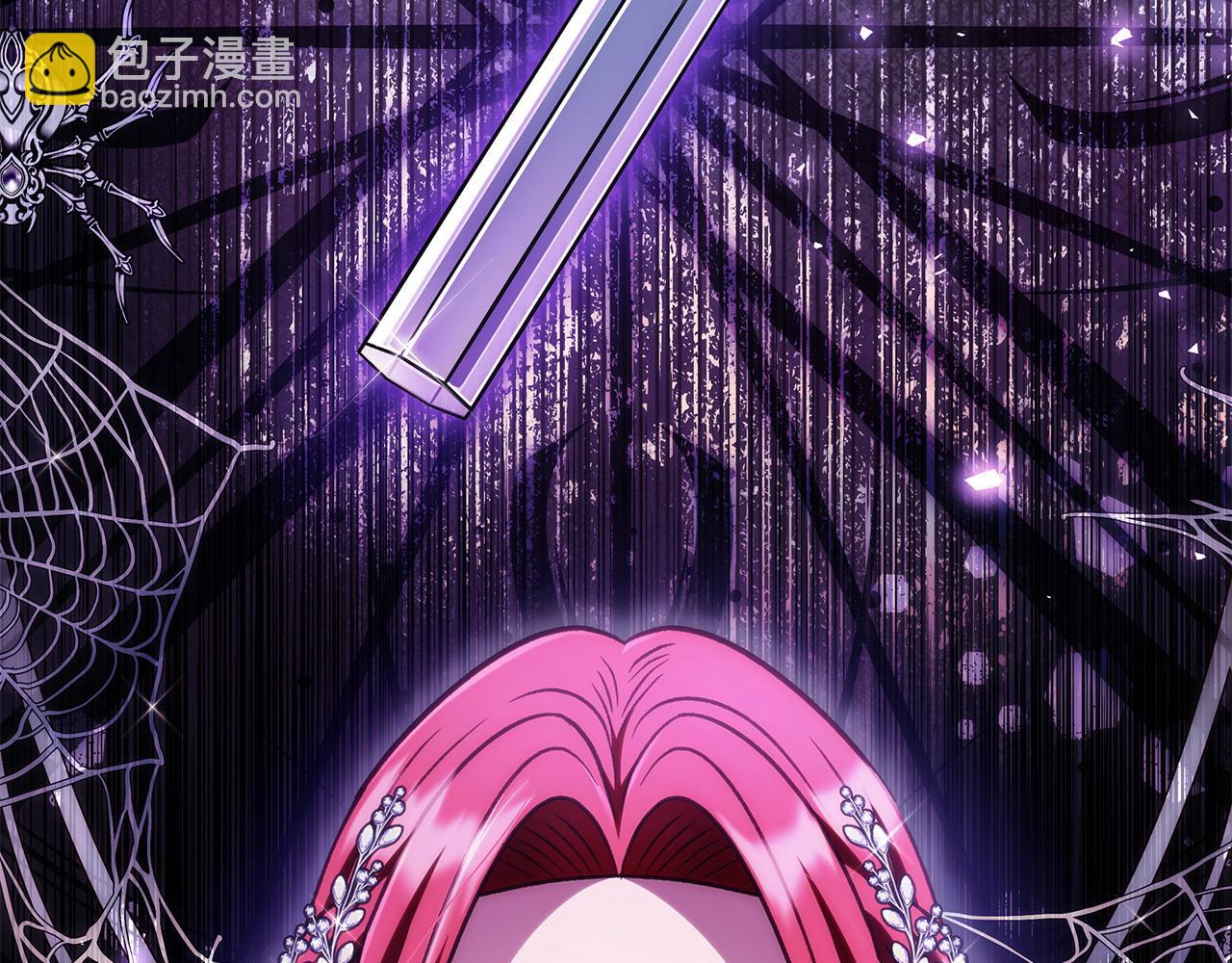 第47话 少说废话127