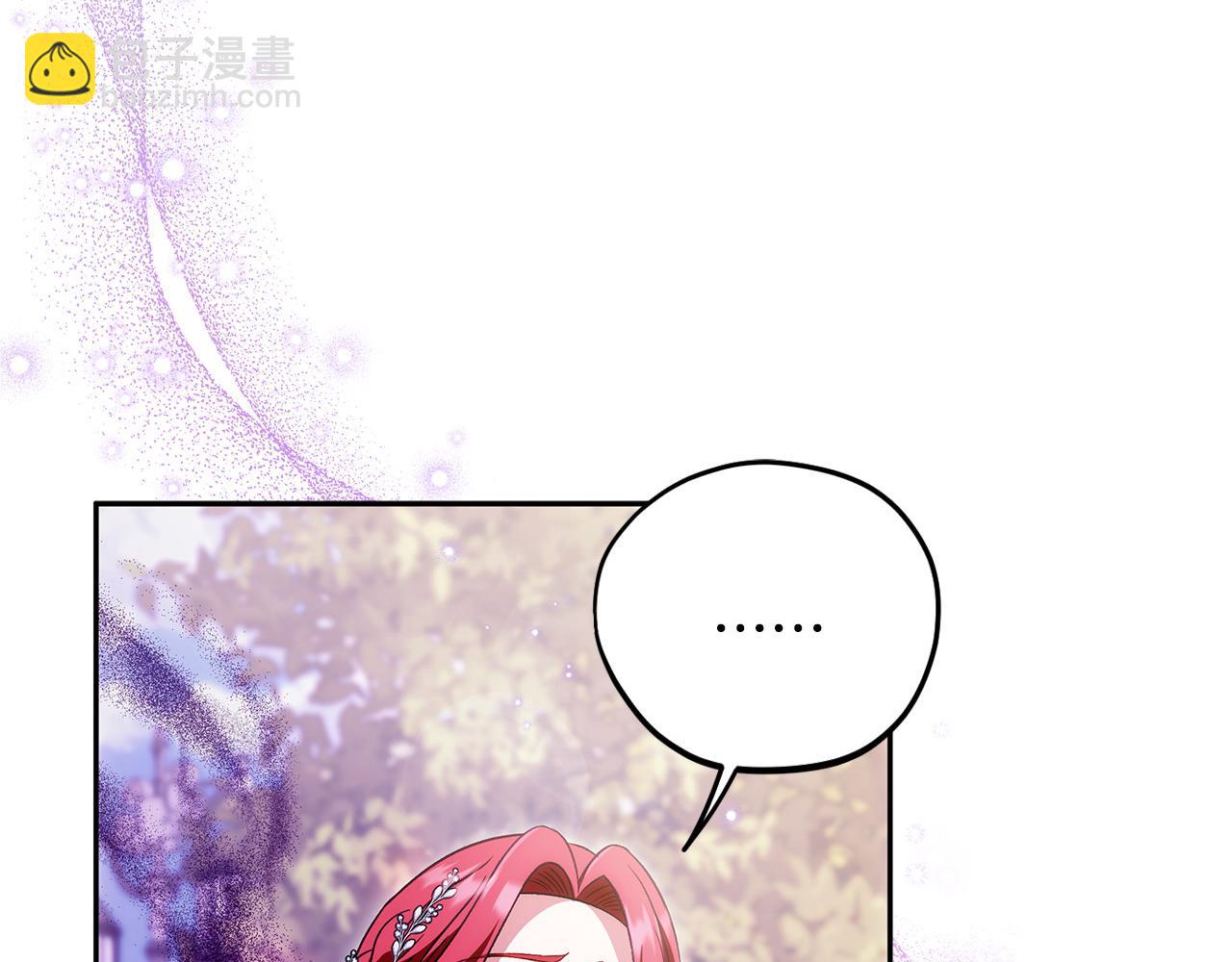 第47话 少说废话13