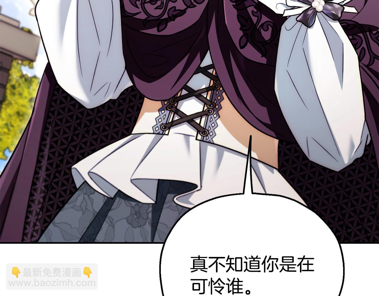 第47话 少说废话153