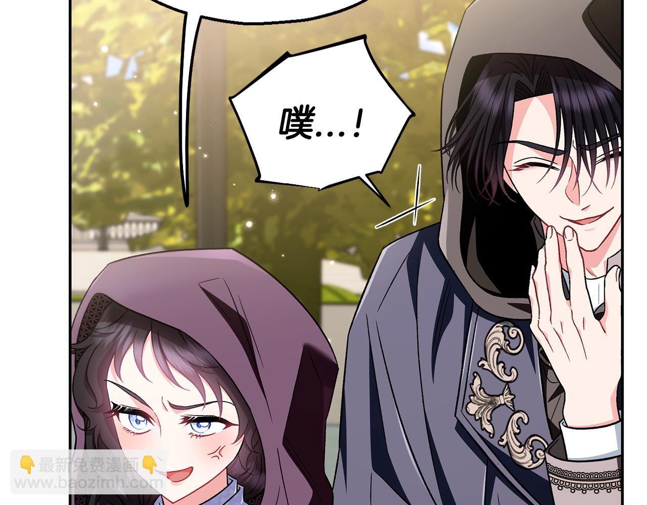 第47话 少说废话162