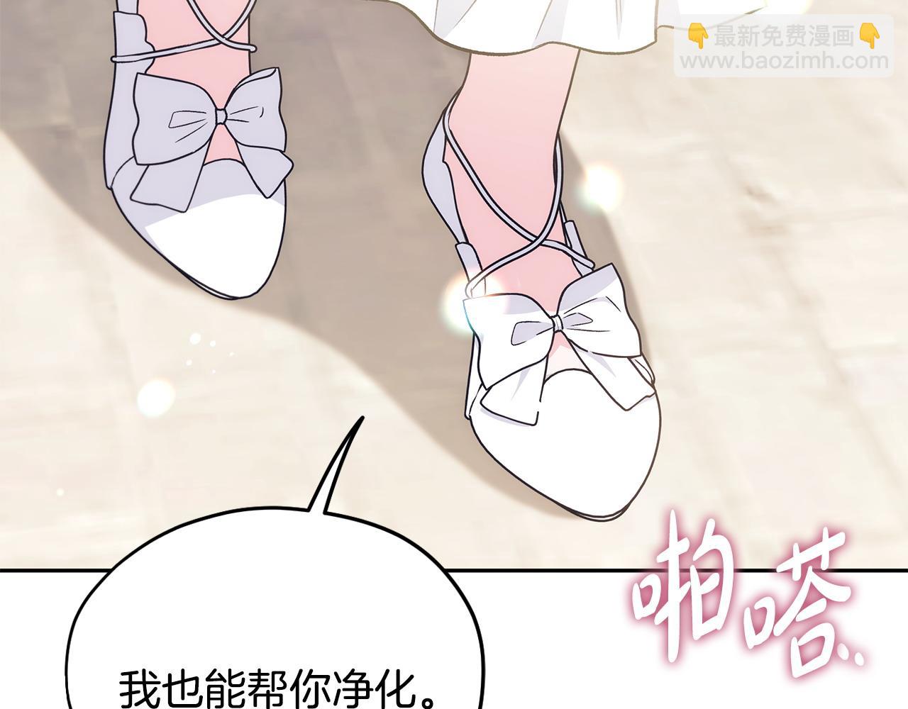 第47话 少说废话170
