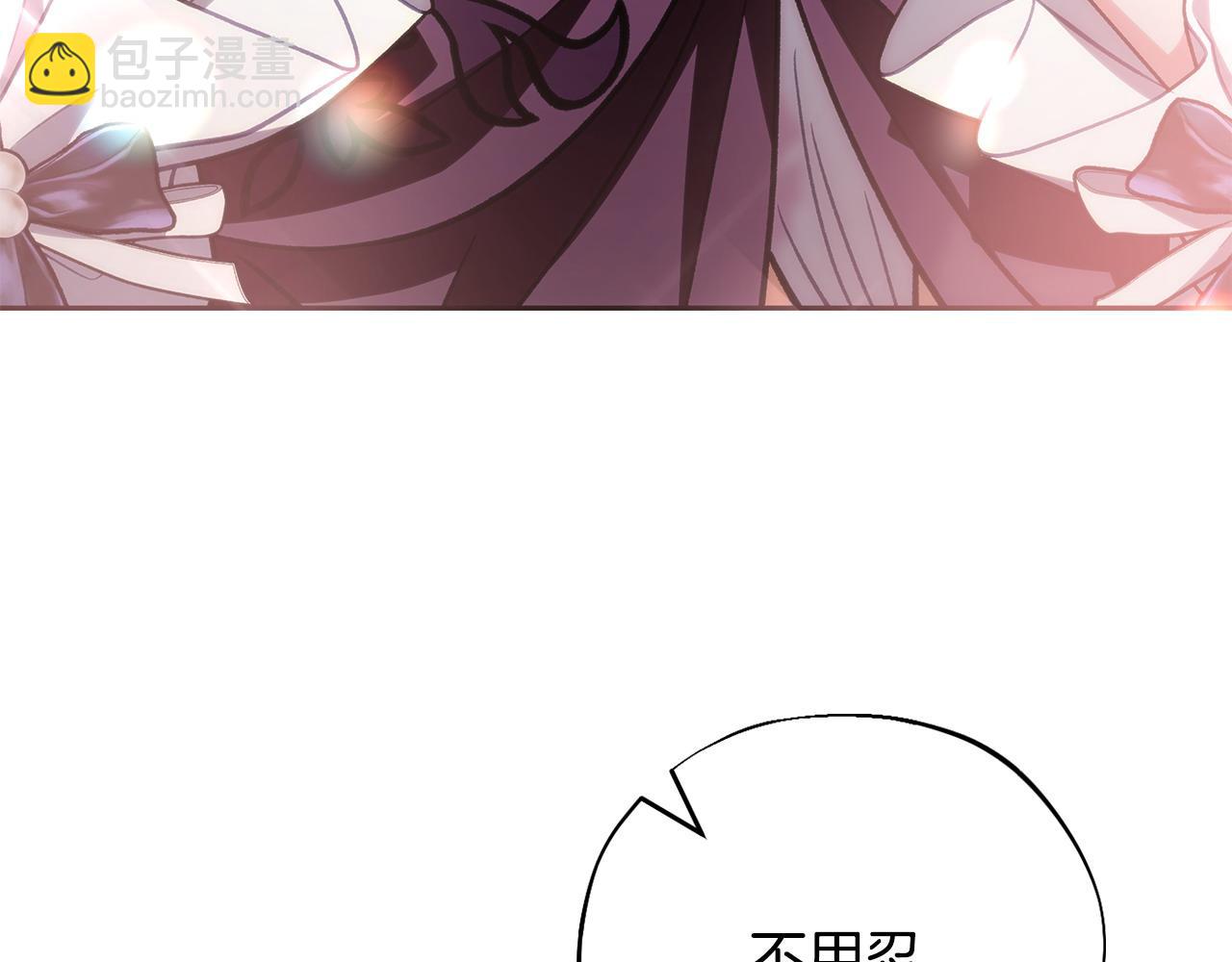 第47话 少说废话179
