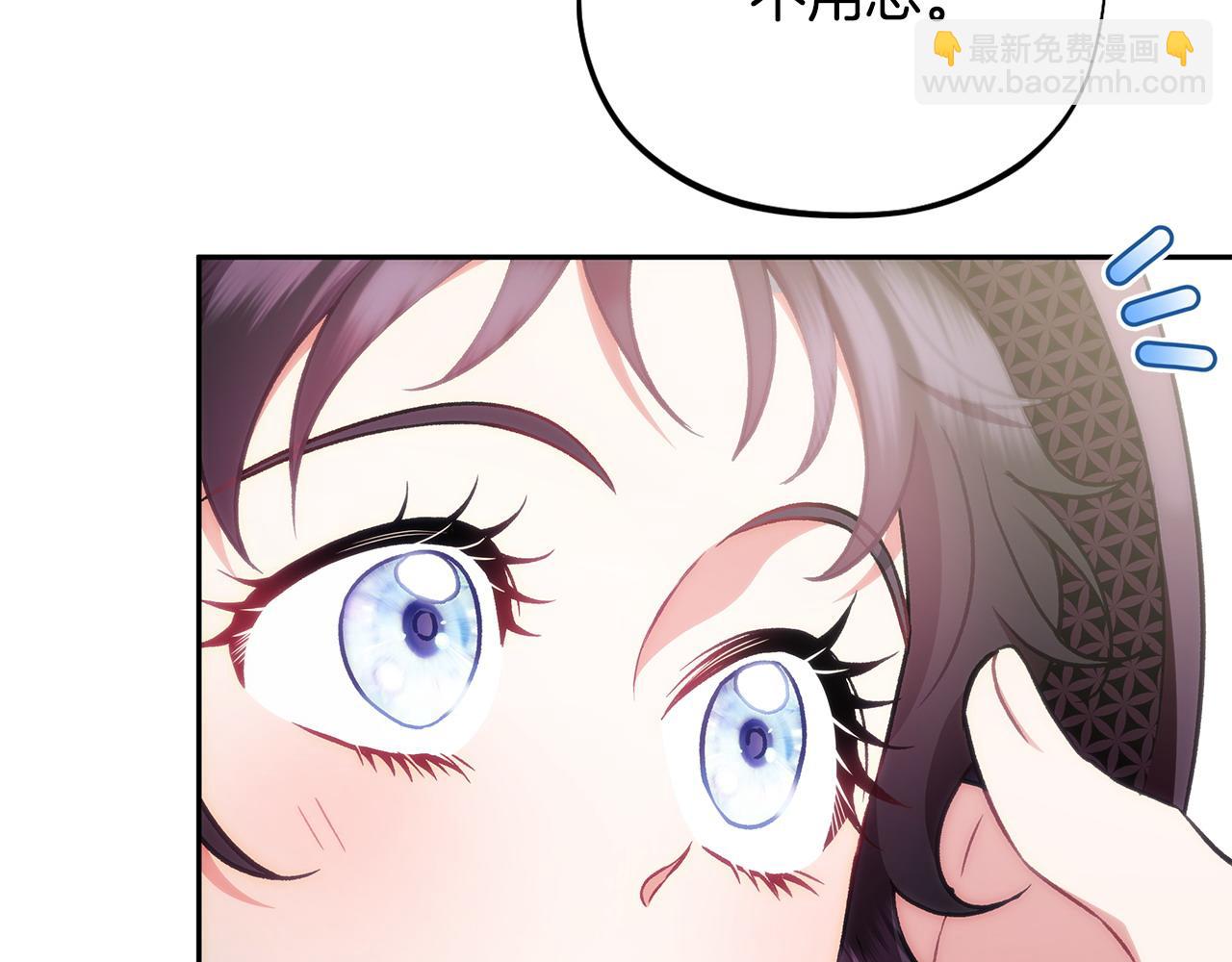 第47话 少说废话180