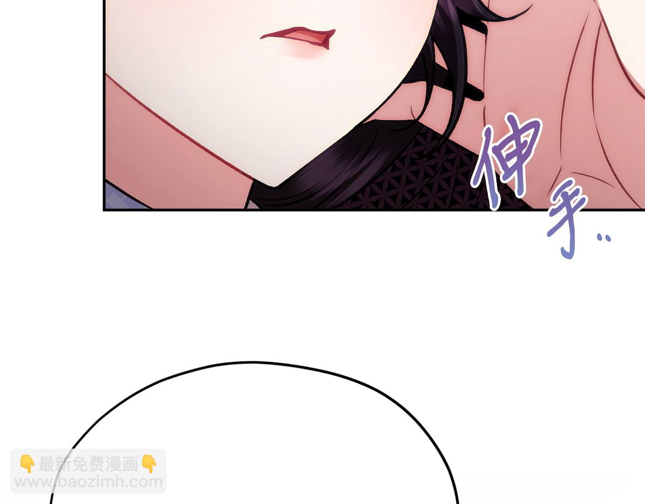 第47话 少说废话181