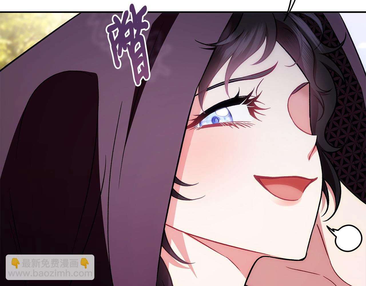 第47话 少说废话186