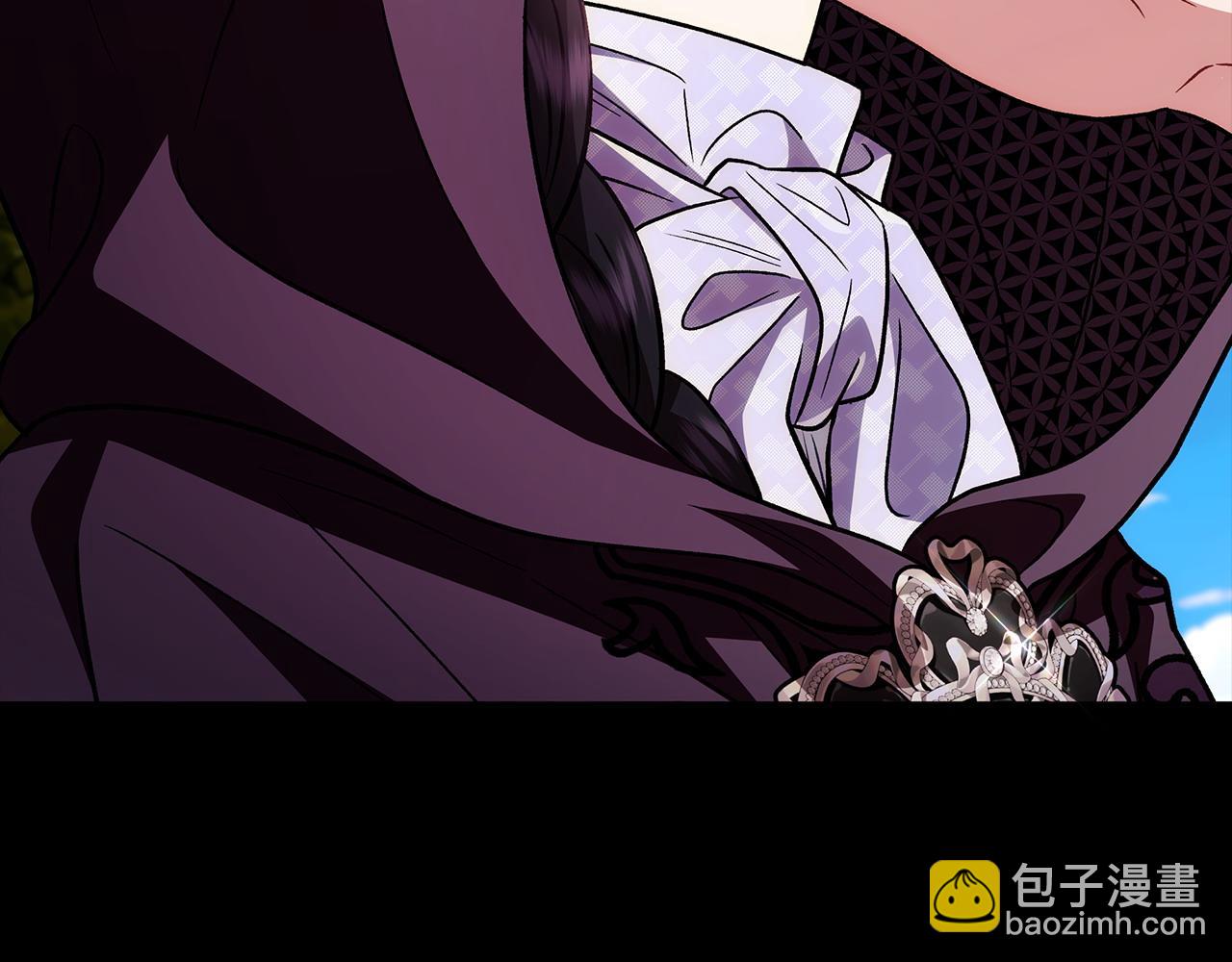 第47话 少说废话187