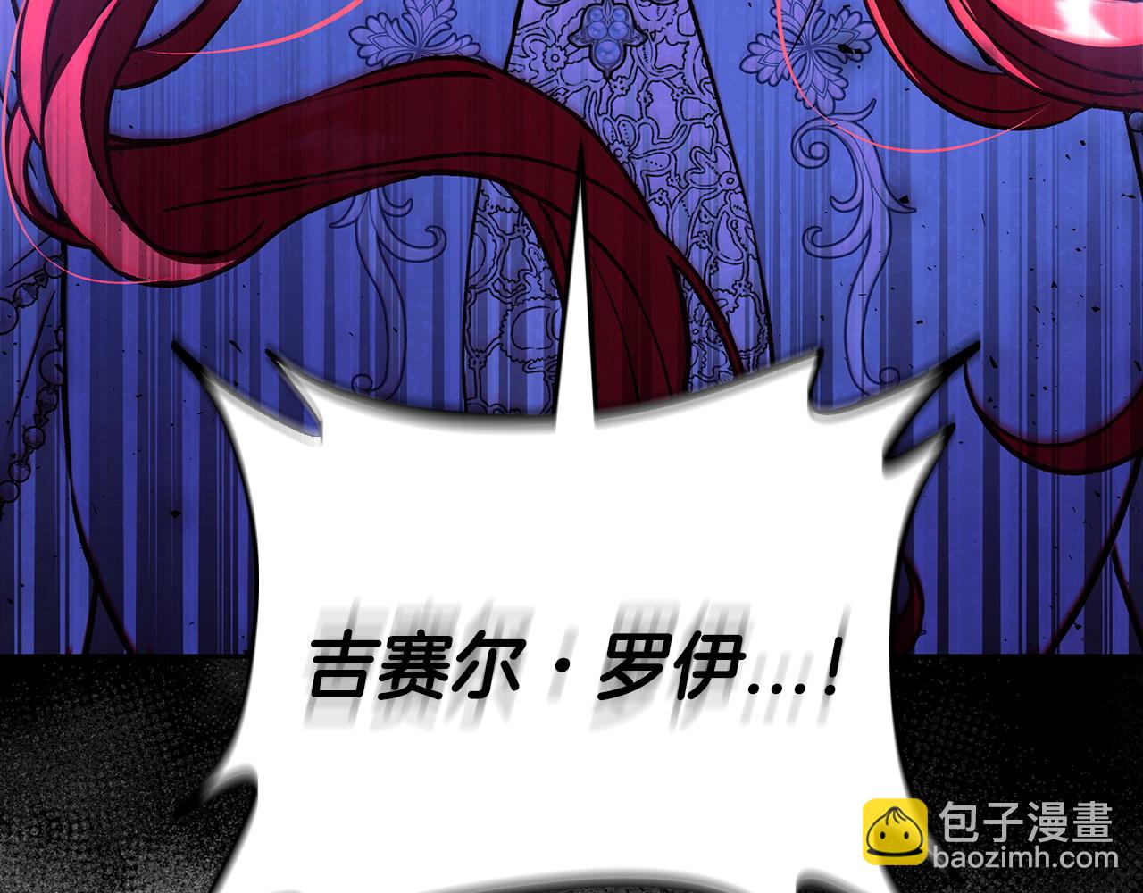 第47话 少说废话192