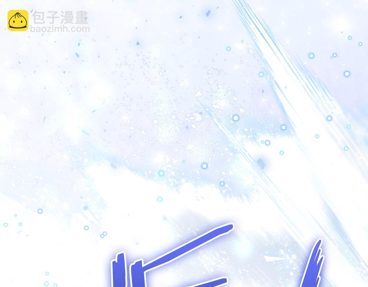 第47话 少说废话200