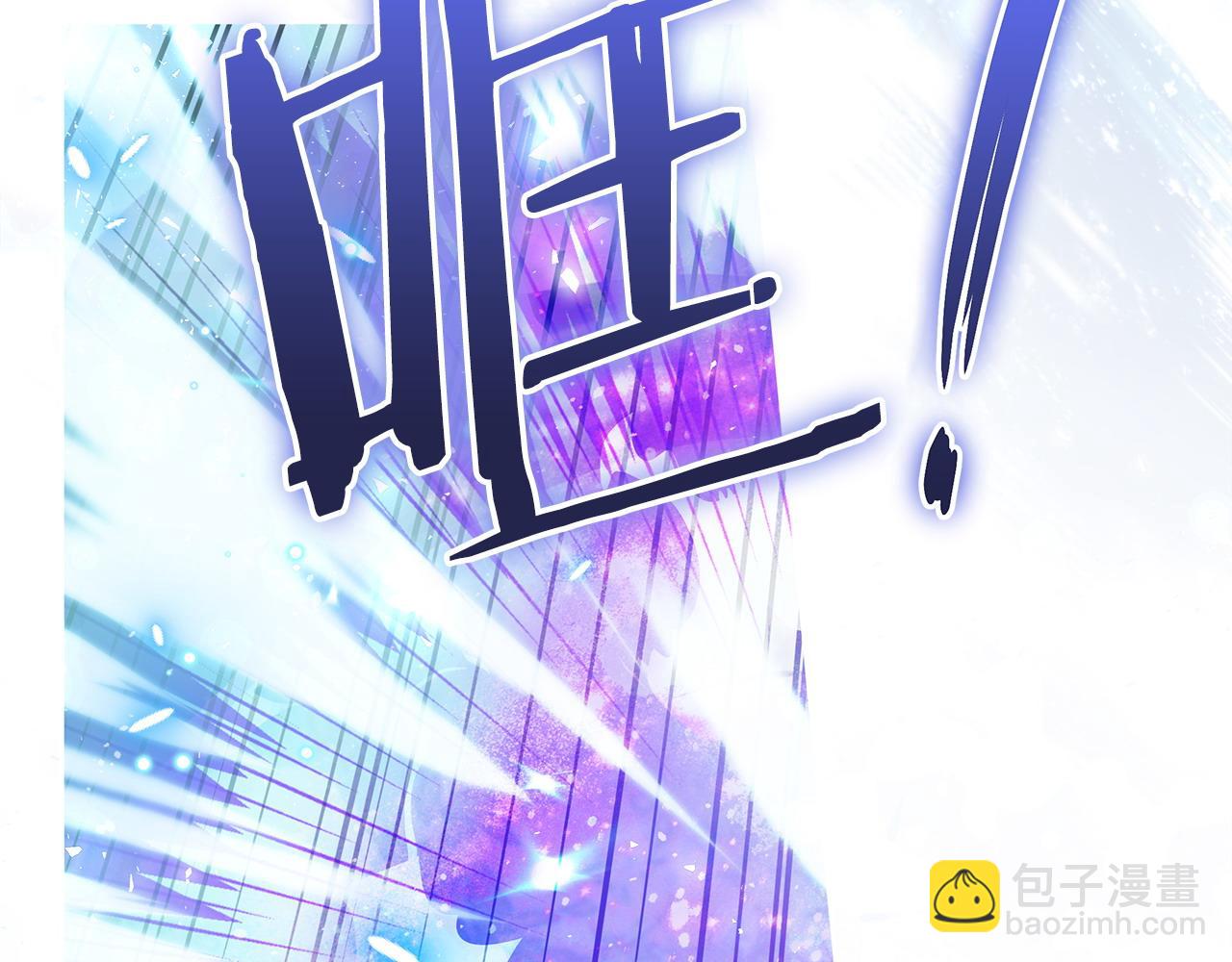 第47话 少说废话201