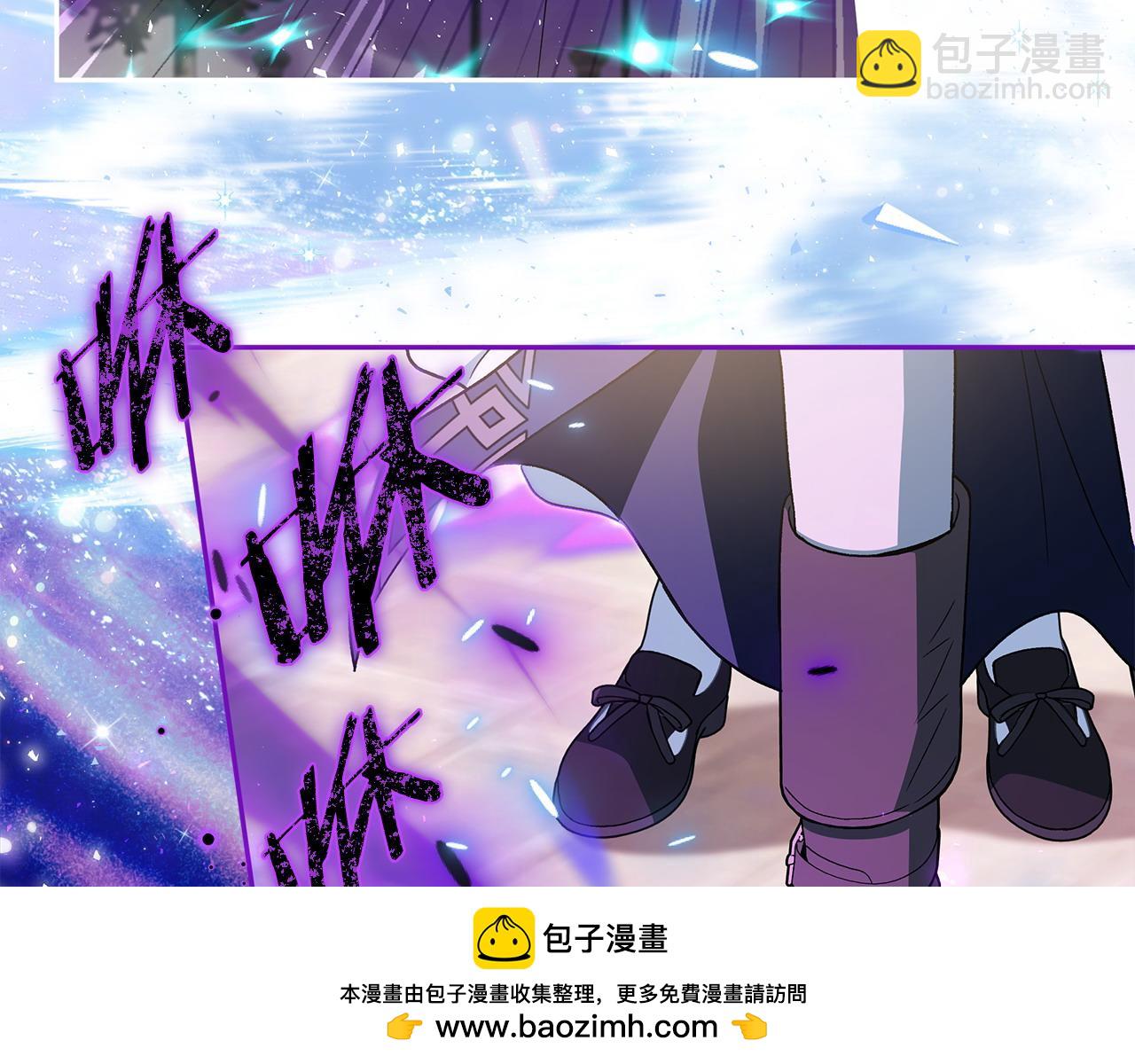 第47话 少说废话203