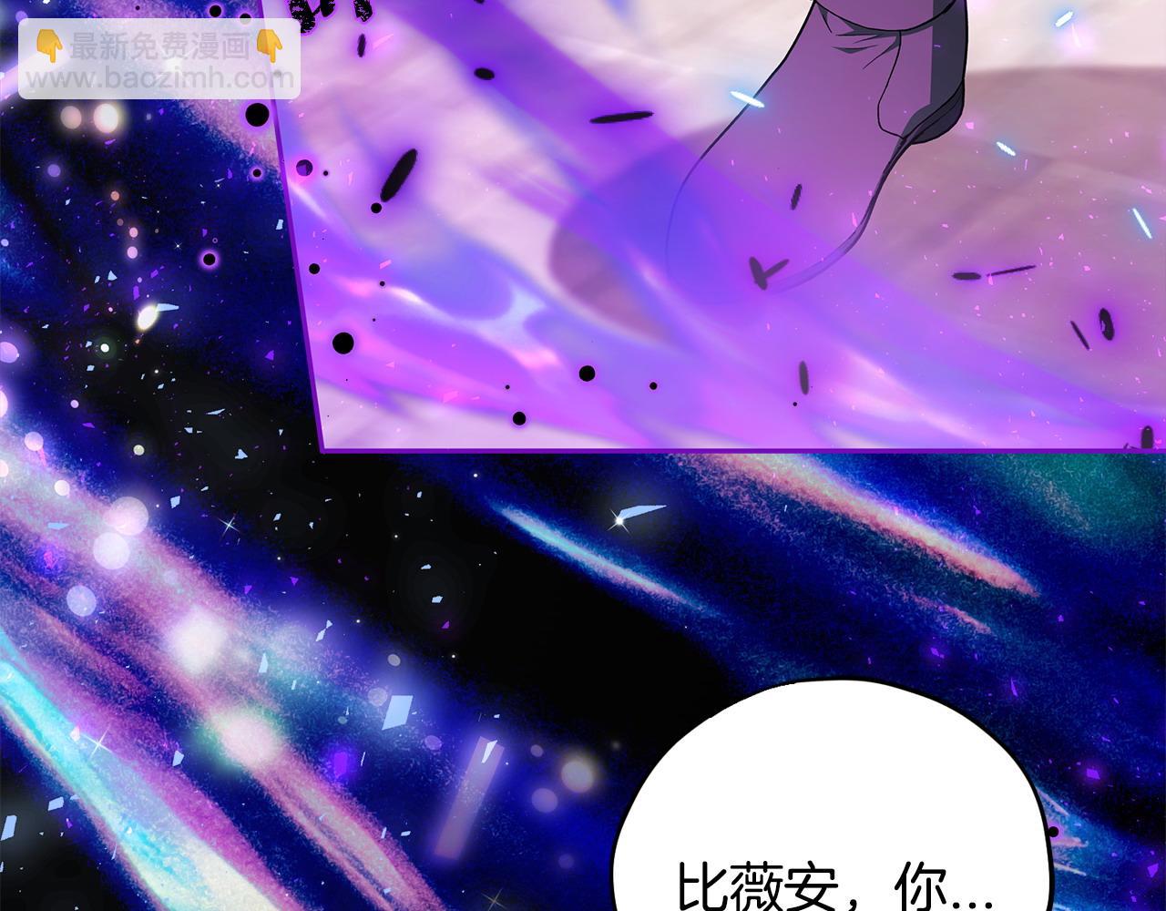 第47话 少说废话204