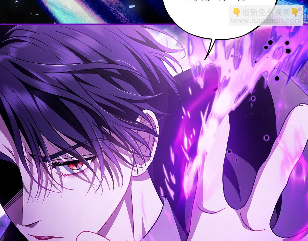 第47话 少说废话205