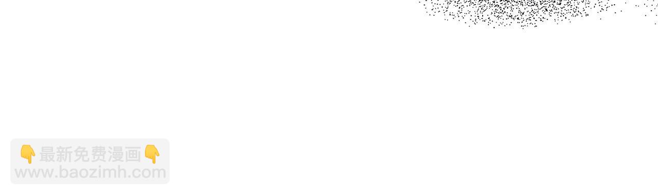 第47话 少说废话207