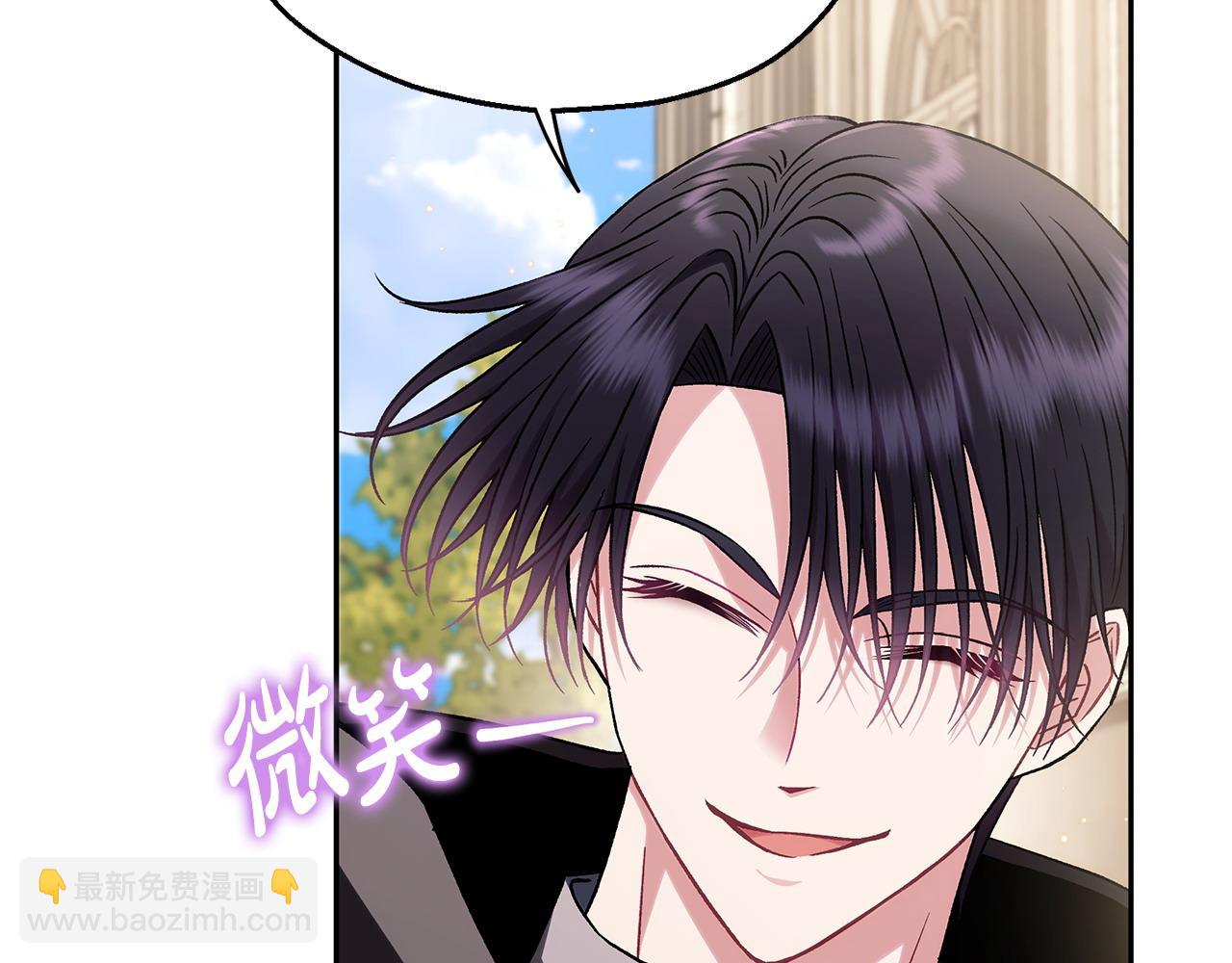 第47话 少说废话221