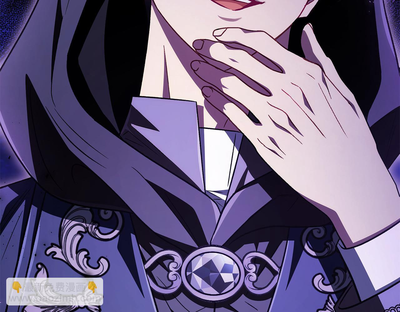 第47话 少说废话23
