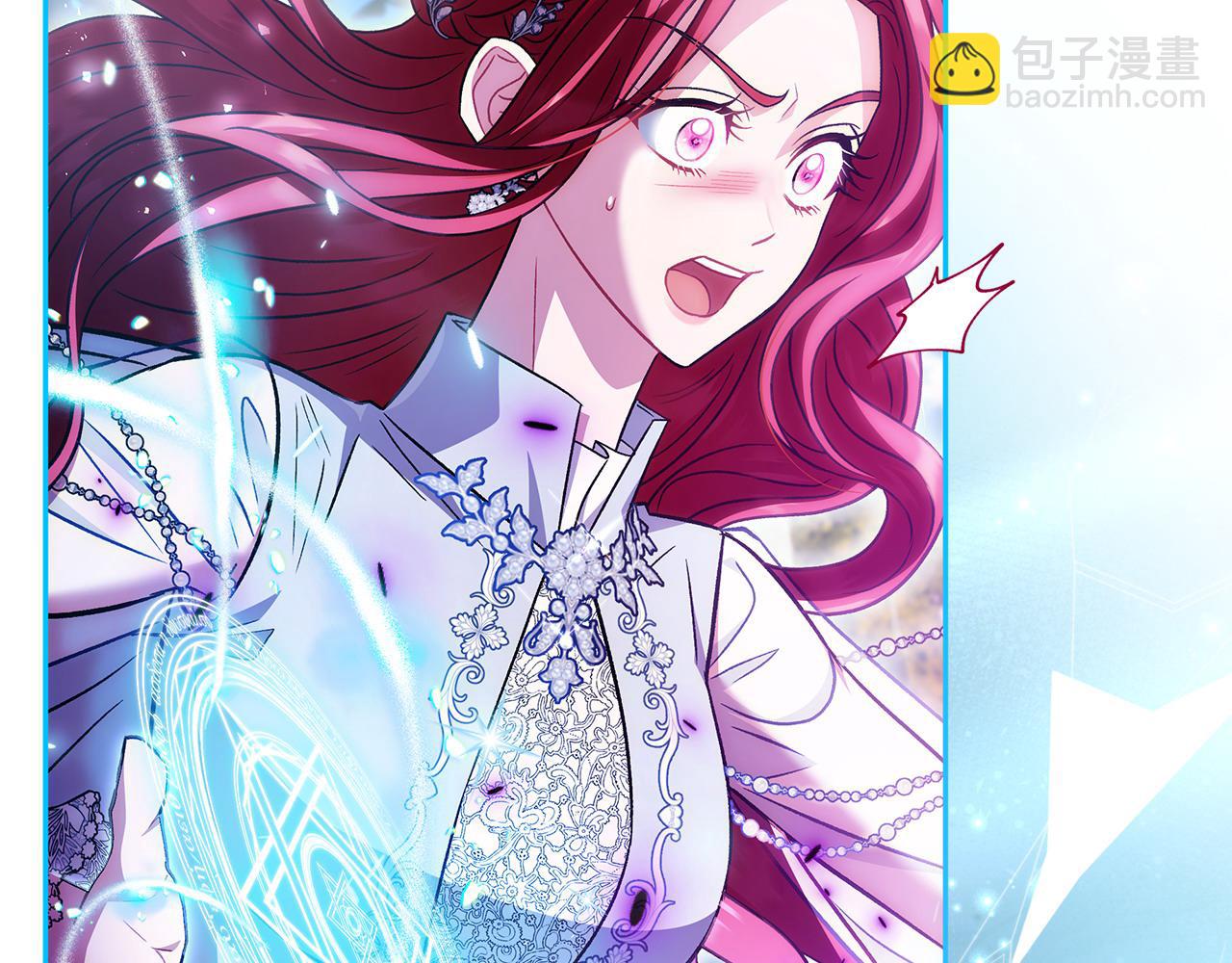 第47话 少说废话236