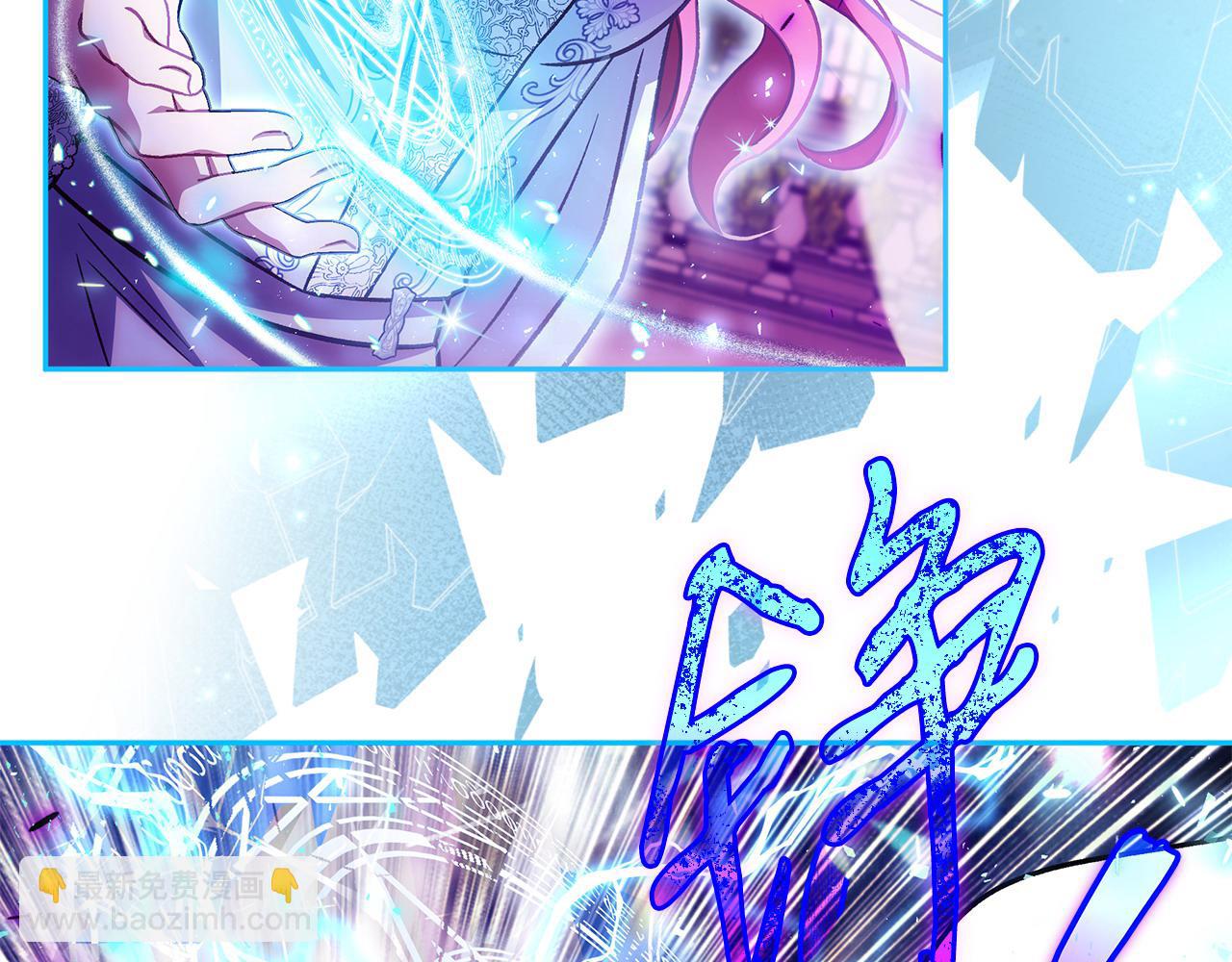 第47话 少说废话237