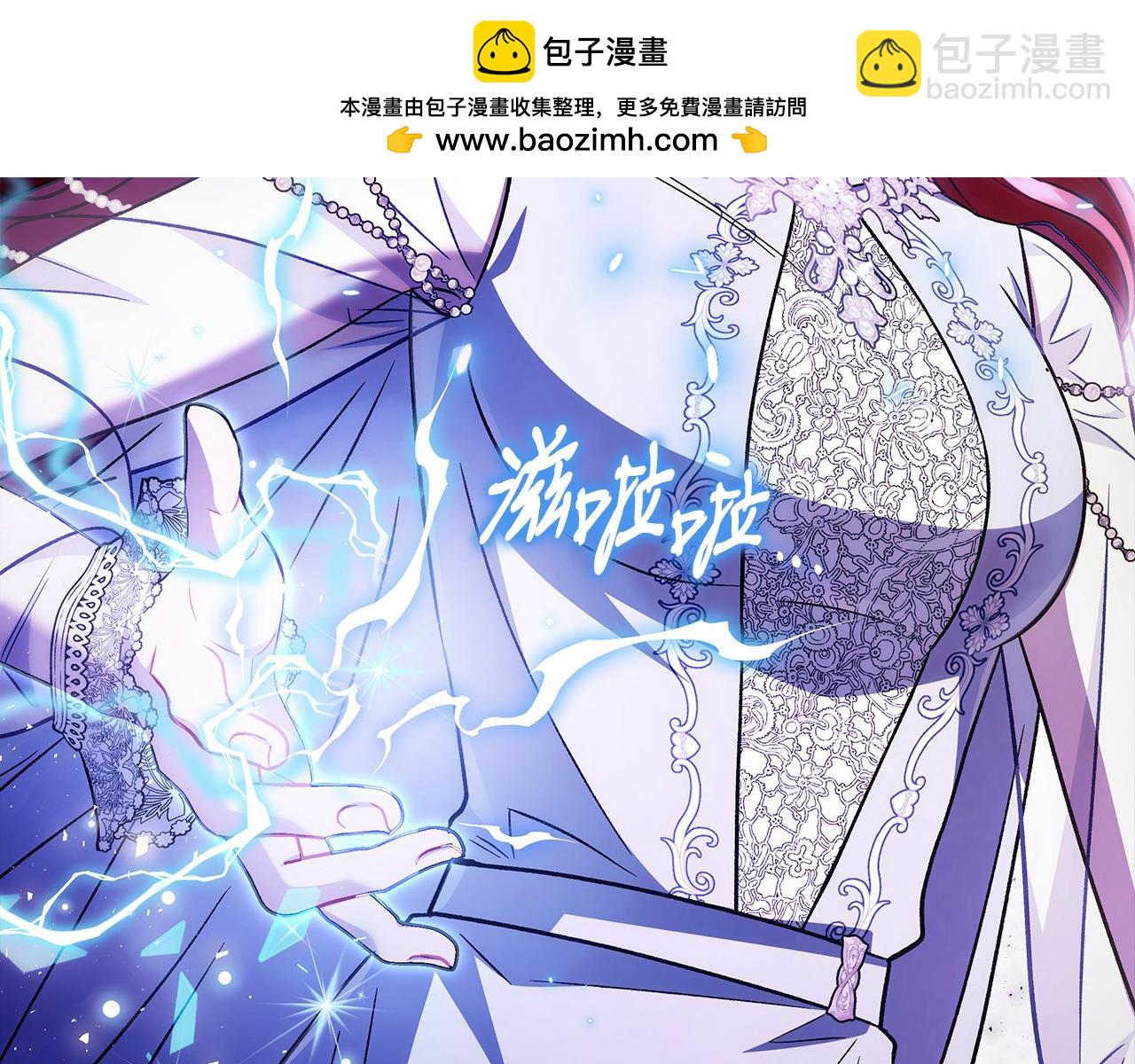 第47话 少说废话241