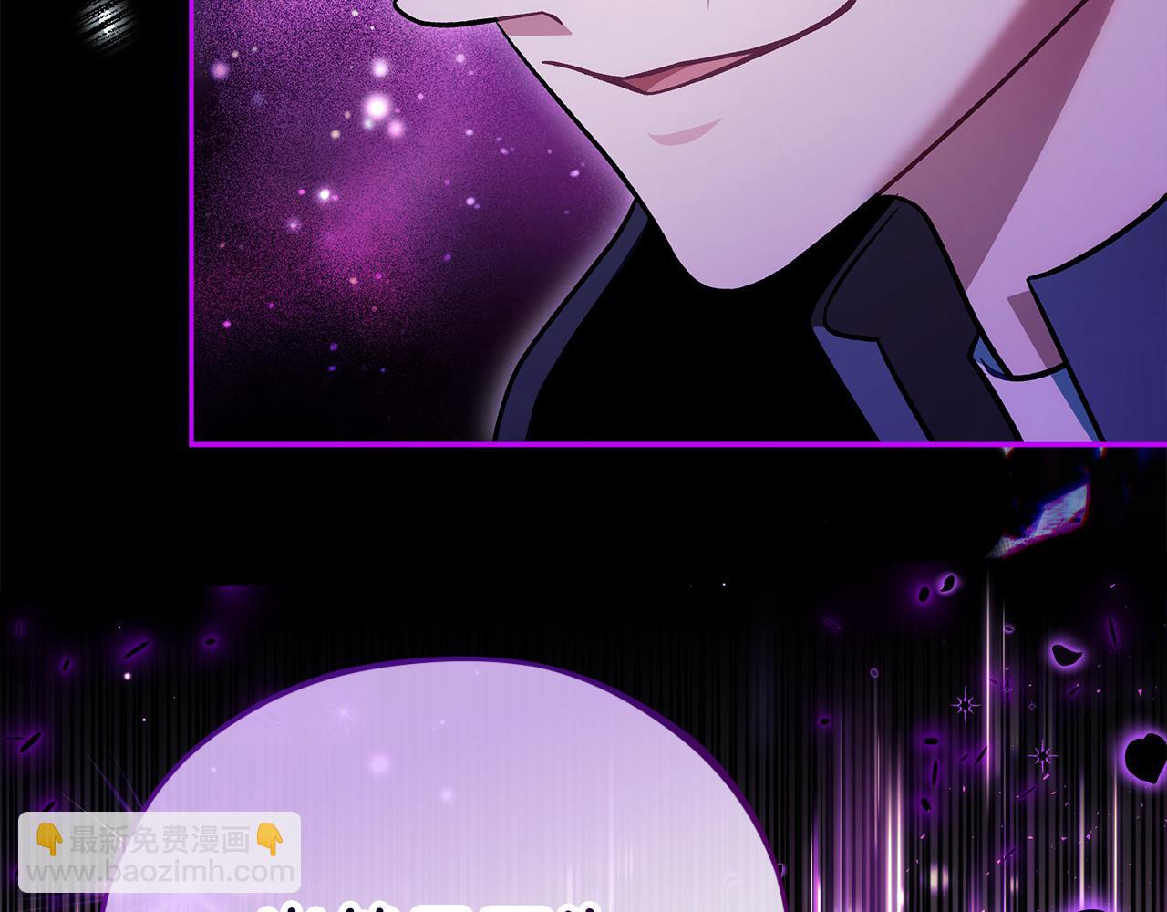 第47话 少说废话244