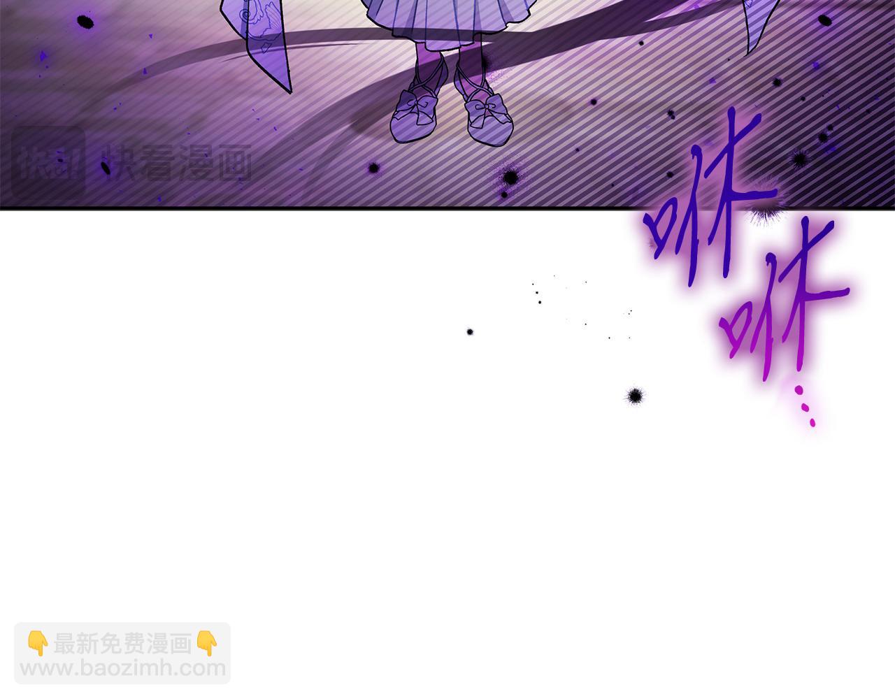 第47话 少说废话252