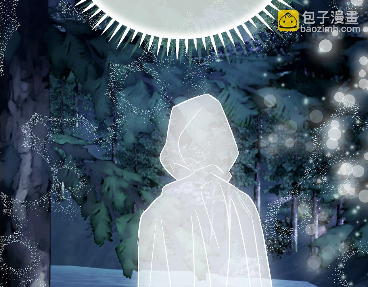 第47话 少说废话257