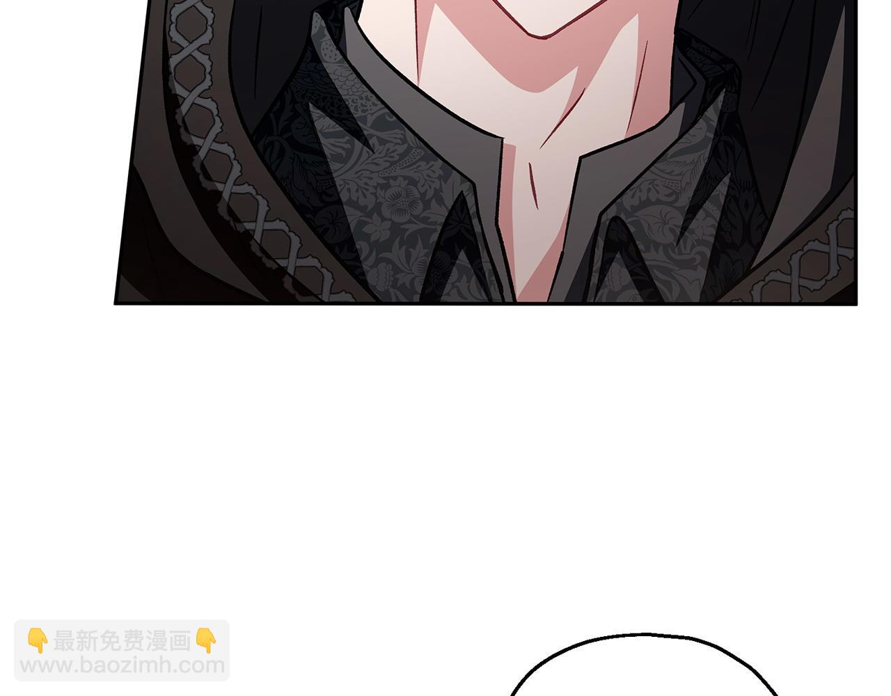 第47话 少说废话266