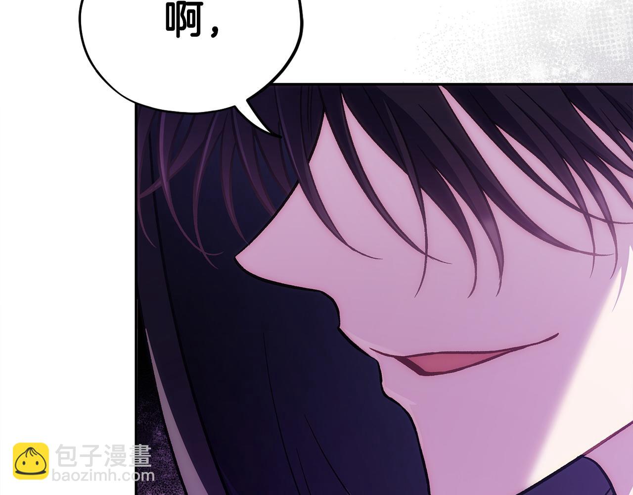 第47话 少说废话30