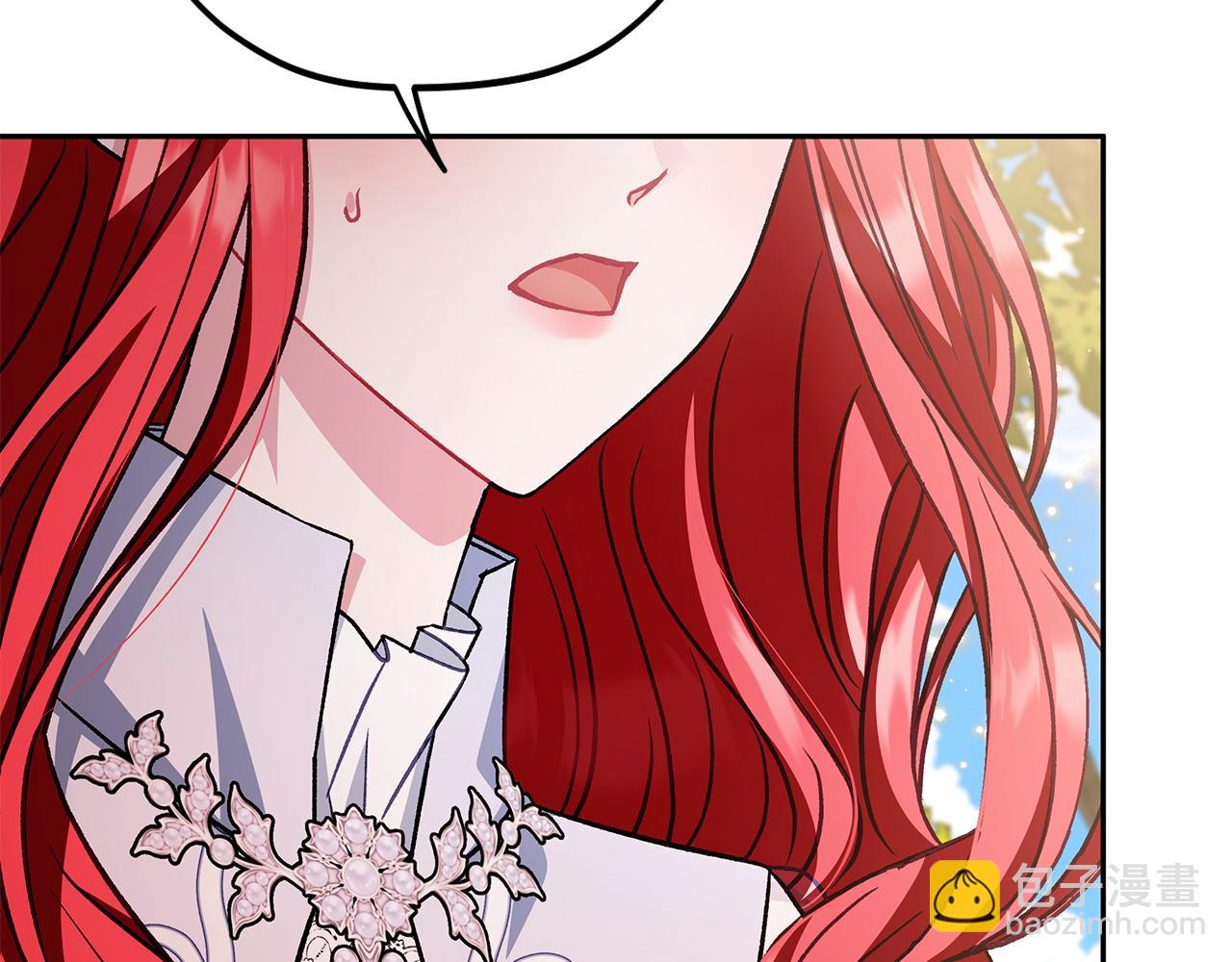 第47话 少说废话44