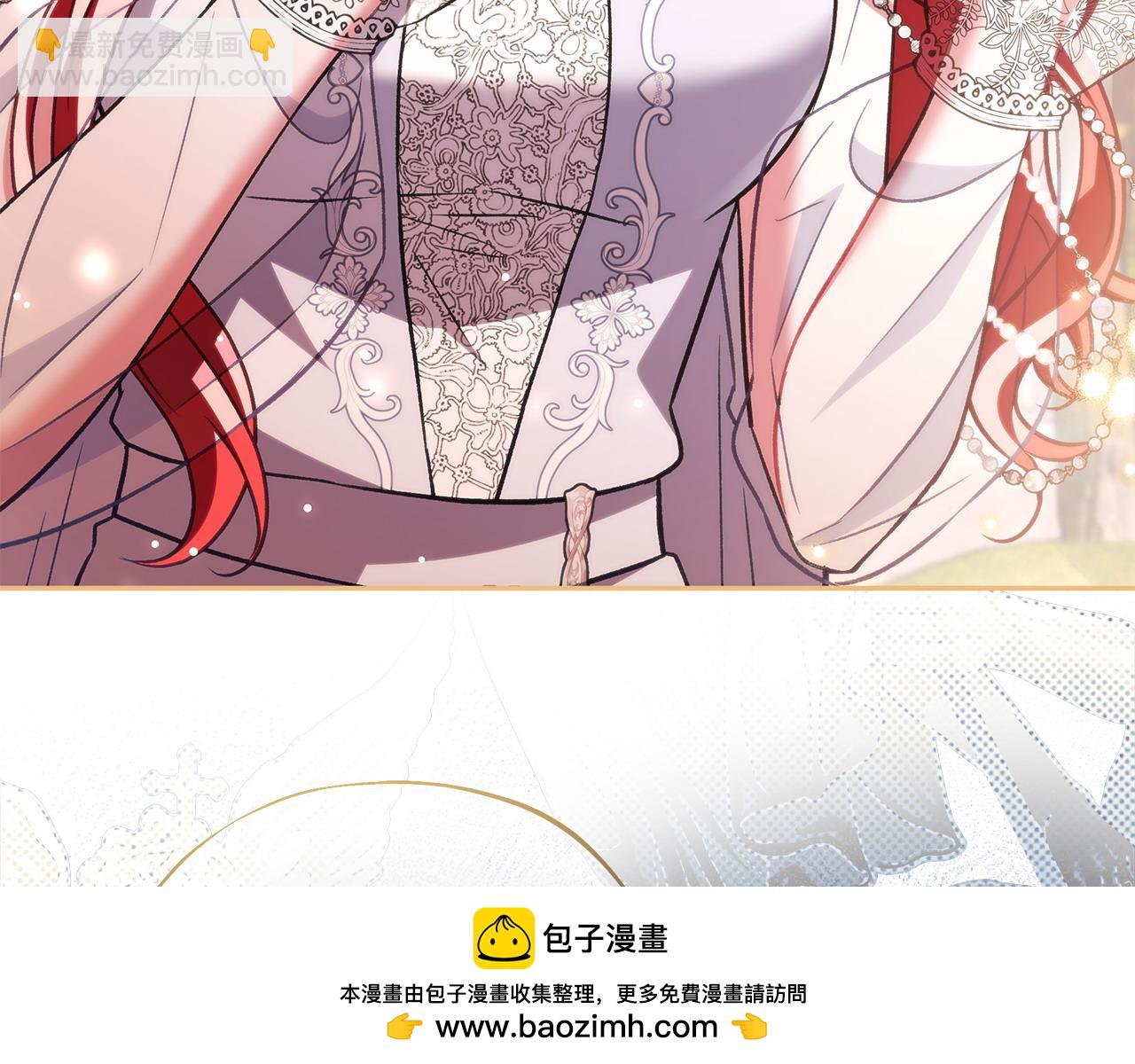 第47话 少说废话53