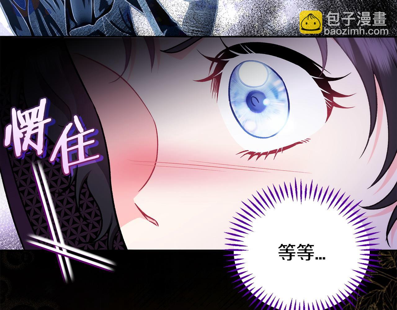第47话 少说废话55