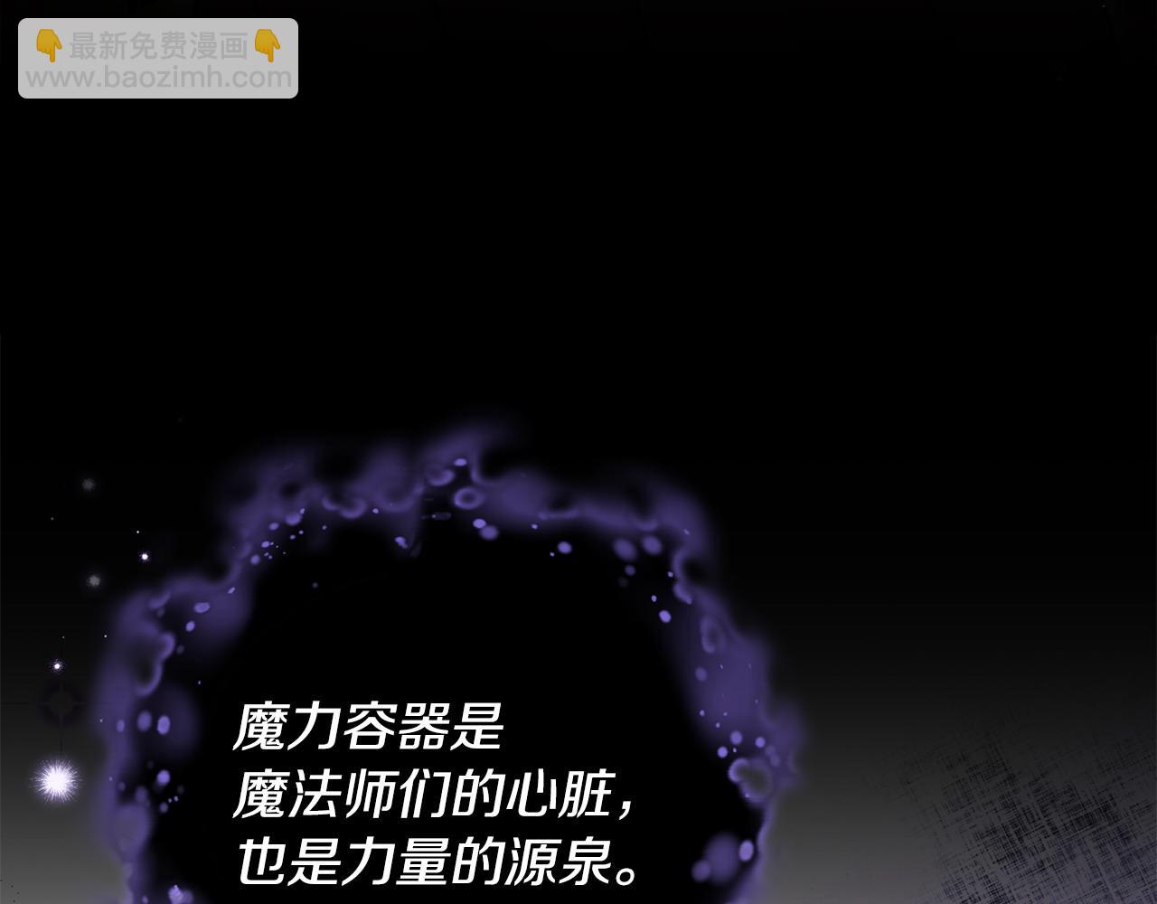 第47话 少说废话60