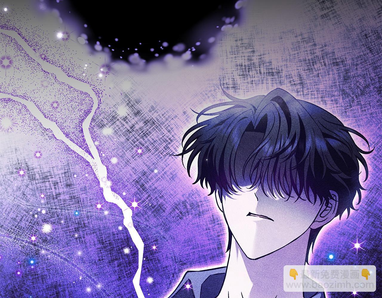 第47话 少说废话61
