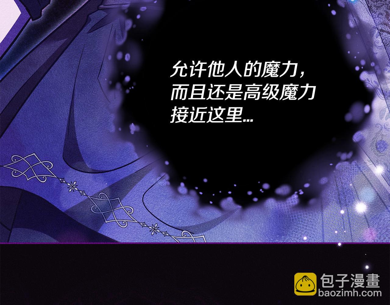 第47话 少说废话63