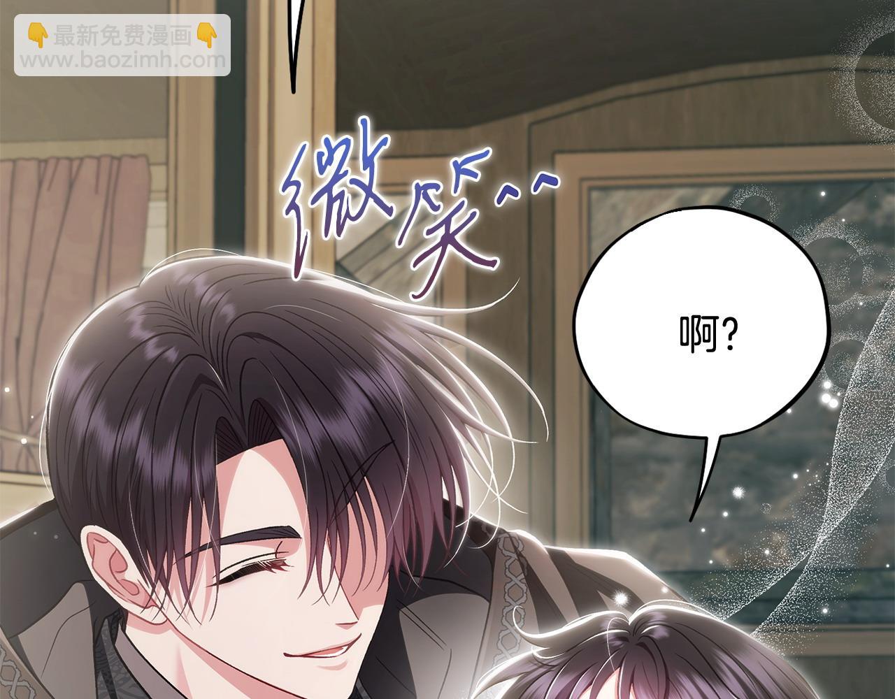第52话 我都知道117