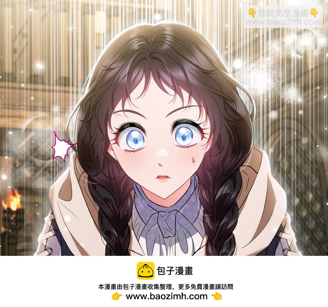 第52话 我都知道236