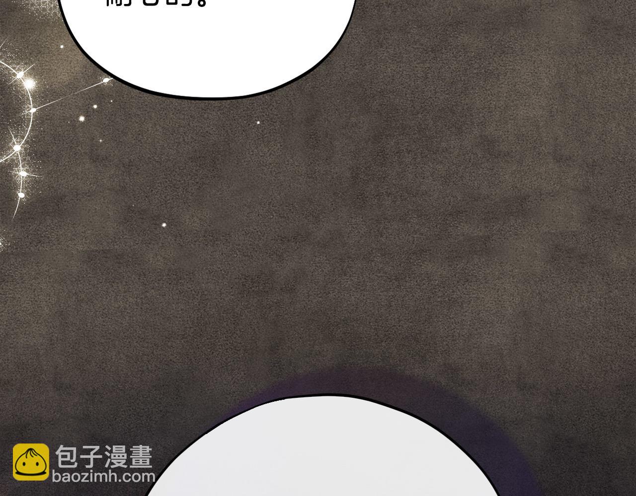 第61话 占有欲108