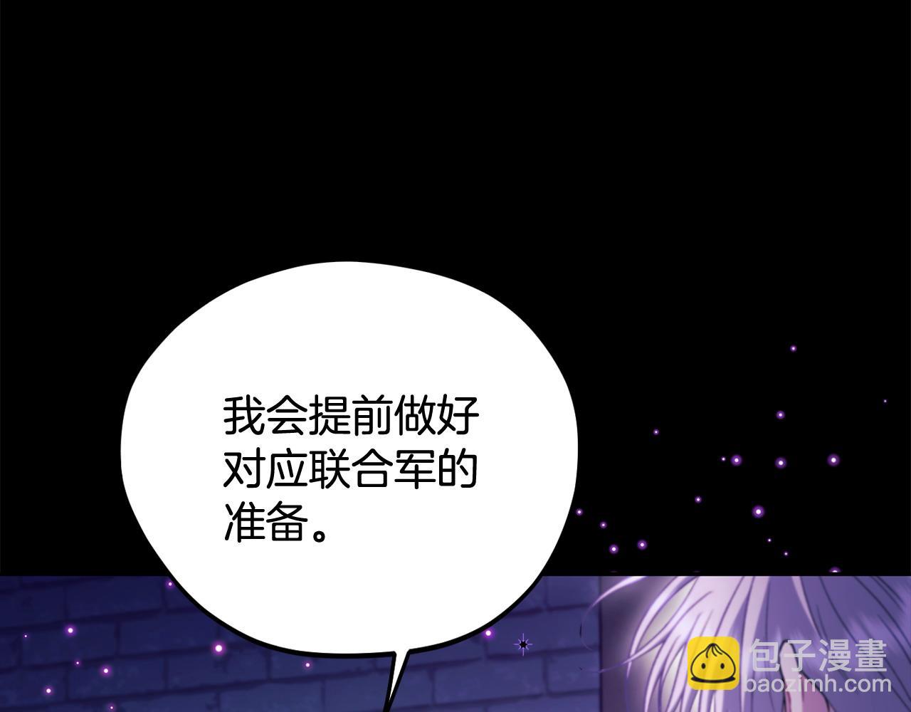 第61话 占有欲152