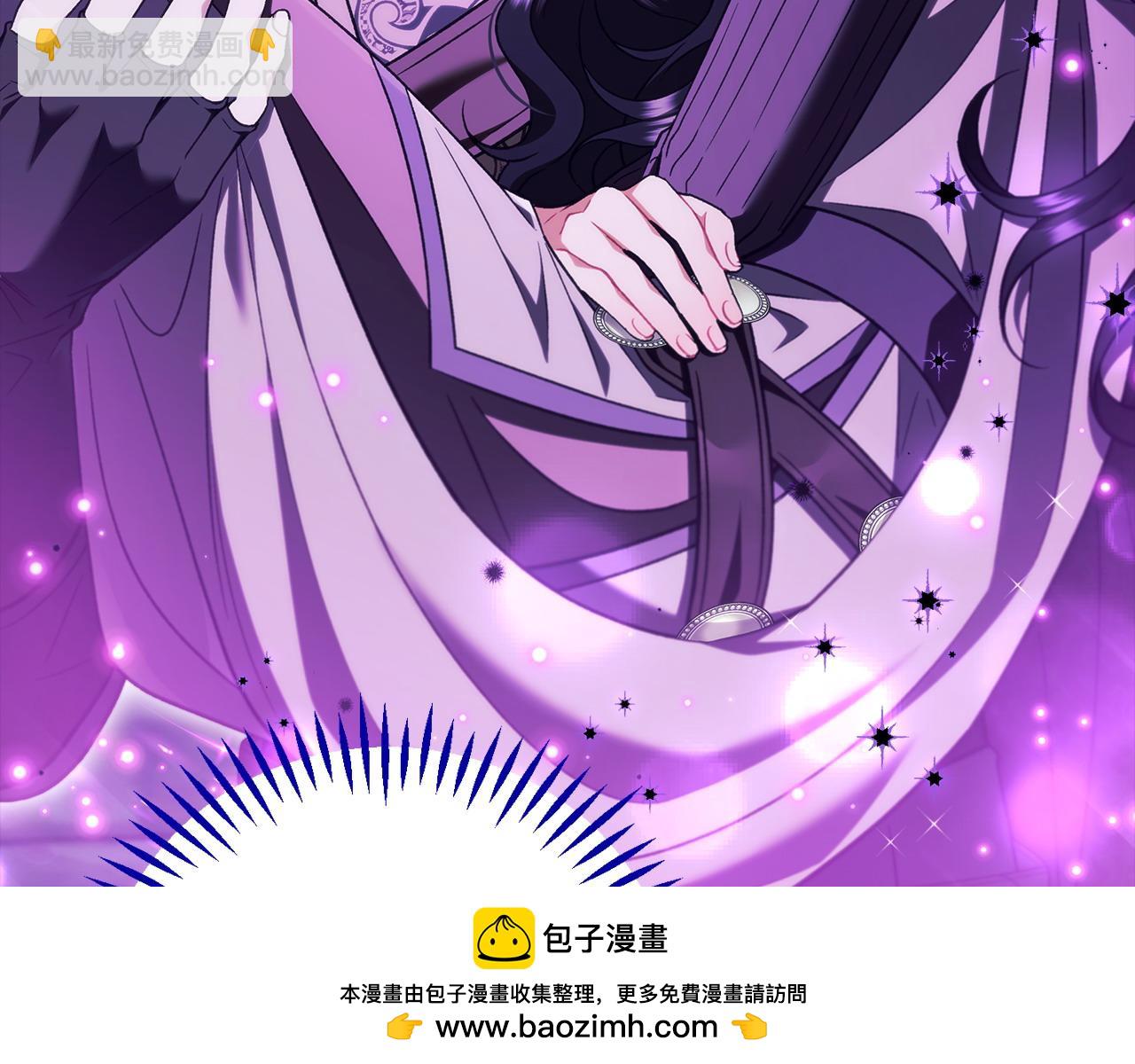 第61话 占有欲161