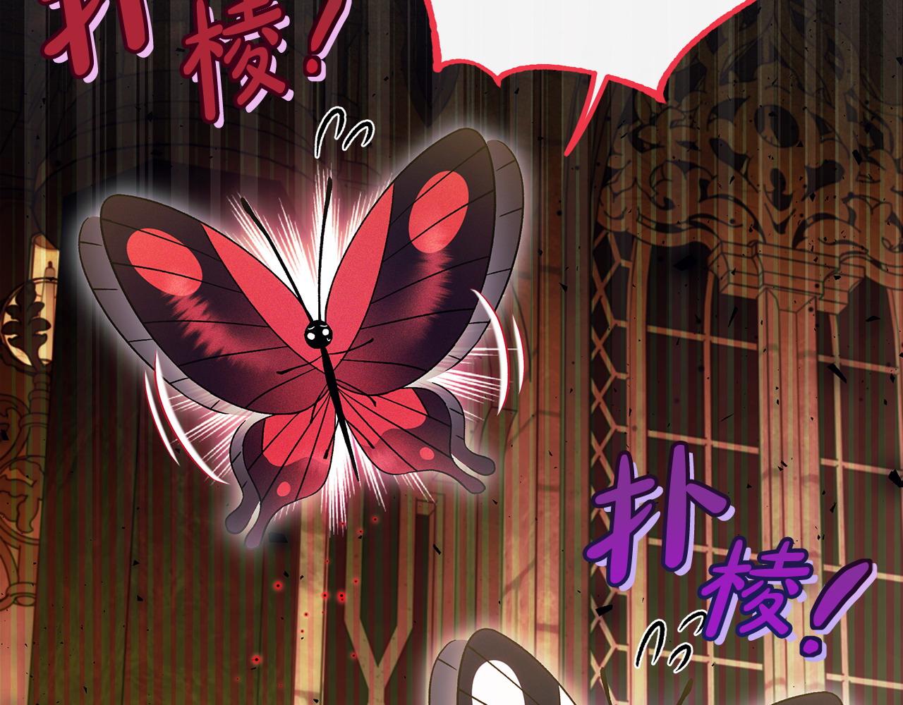 第61话 占有欲180