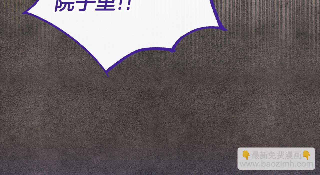 第61话 占有欲182