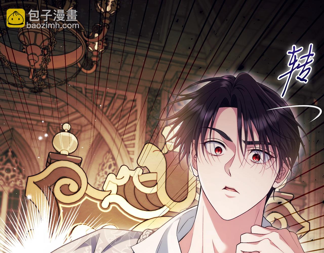 第61话 占有欲188