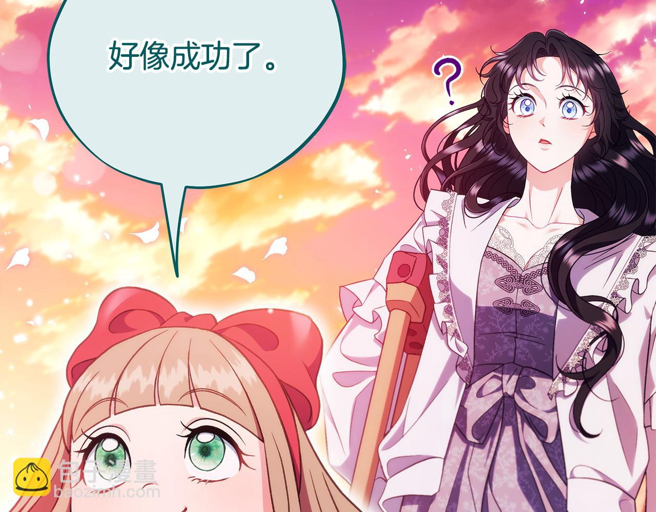 第61话 占有欲216